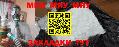 кокс Малгобек