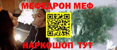 кокс Малгобек