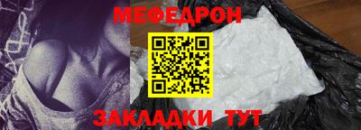 PSILOCYBIN Лесосибирск