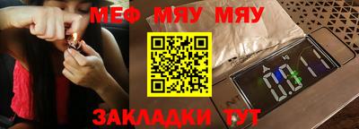 кокаин премиум Малоярославец