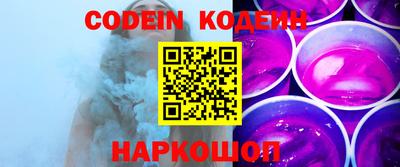экстази Ликино-Дулёво