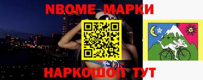 кокаин премиум Малоярославец