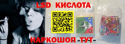 кокаин премиум Малоярославец
