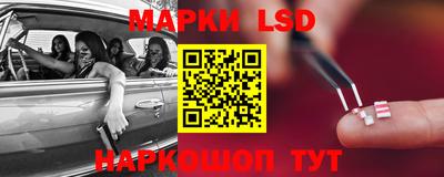 кокаин премиум Малоярославец