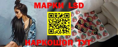 кокс Малгобек