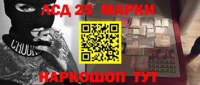 кокс Малгобек