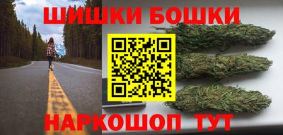 кокаин премиум Малоярославец