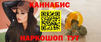 кокс Малгобек