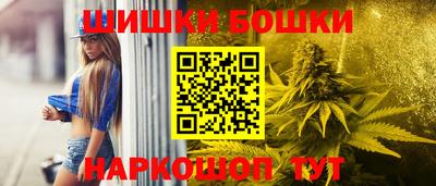 кокаин премиум Малоярославец