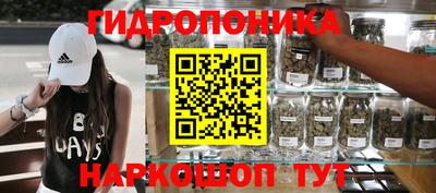 кокс Малгобек
