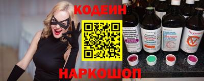 марихуана Мариинск
