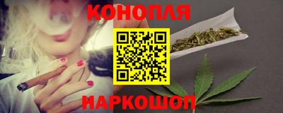 кокаин премиум Малоярославец