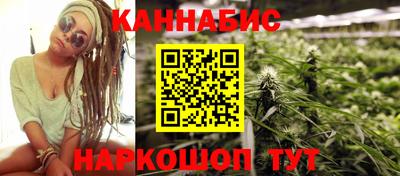 первитин Ливны