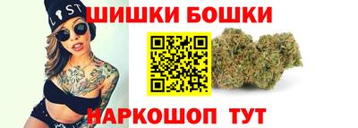 PSILOCYBIN Лесосибирск