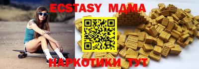 кокаин премиум Малоярославец