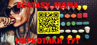 кокс Малгобек