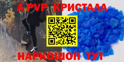 кокаин премиум Малоярославец