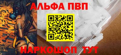 кокс Малгобек