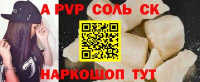 кокаин премиум Малоярославец
