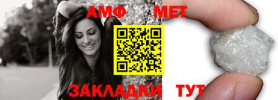 кокаин премиум Малоярославец