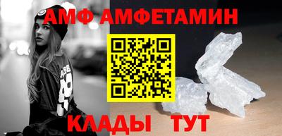 кокс Малгобек