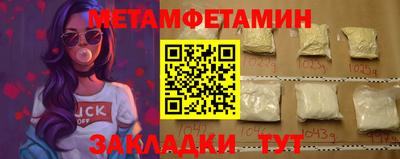 экстази Ликино-Дулёво