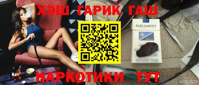 кокаин премиум Малоярославец