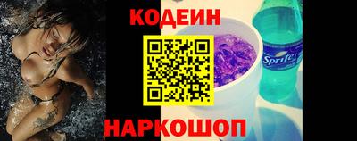 марихуана Мариинск