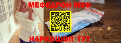 PSILOCYBIN Лесосибирск