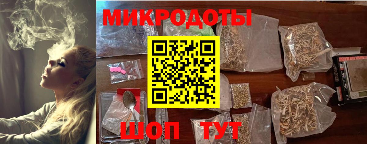 Заинск  Псилоцибиновые грибы GOLDEN TEACHER  Вход с VPN  Галлюциногенные грибы Psilocybine cubensis 